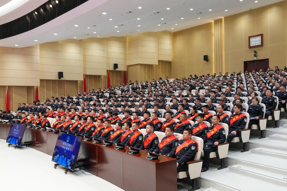 石家庄市公安局召开2026年全市公安工作会议